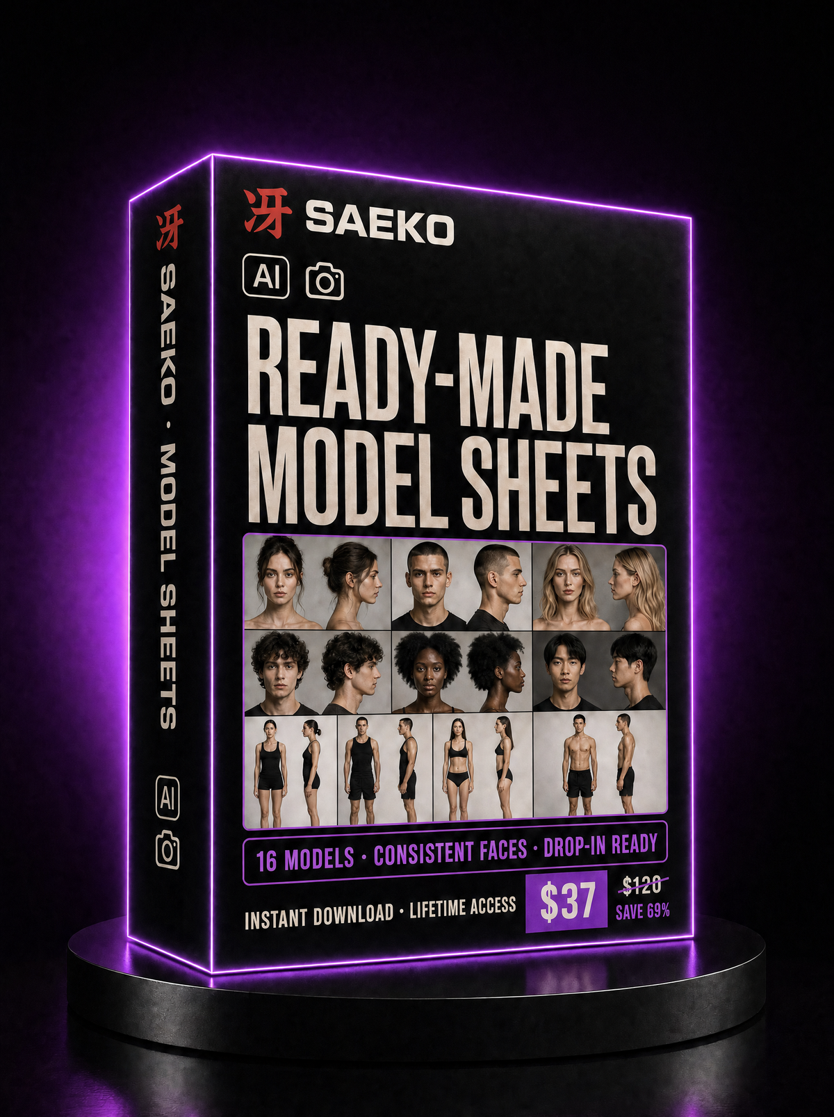 16 Ready Made Model Sheets